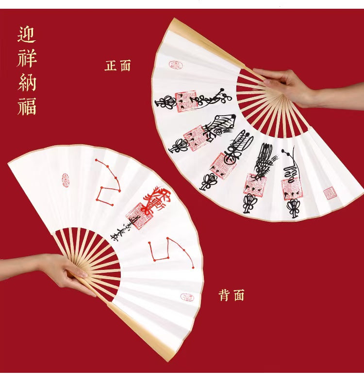 定制风水秀砂-道长手绘开光五雷扇-调和房屋内外冲突能量，局部补角