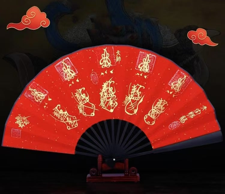 定制风水秀砂-道长手绘开光五路财神扇-调和房屋内外冲突能量